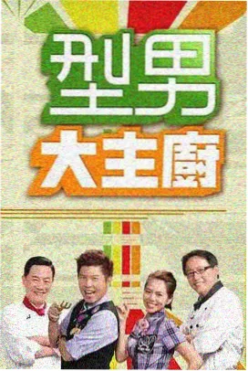 字幕组手记条目封面示意