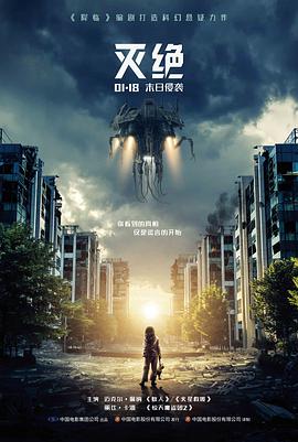 天美mv在线看免费观看电视剧全集高清 - 红海行动