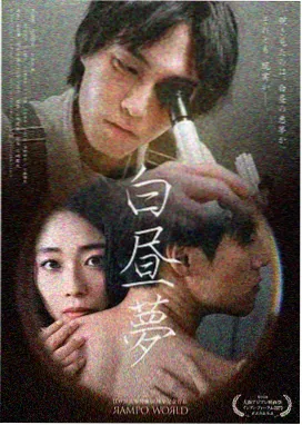 天美mv在线看免费观看电视剧全集高清 - 古剑奇谭